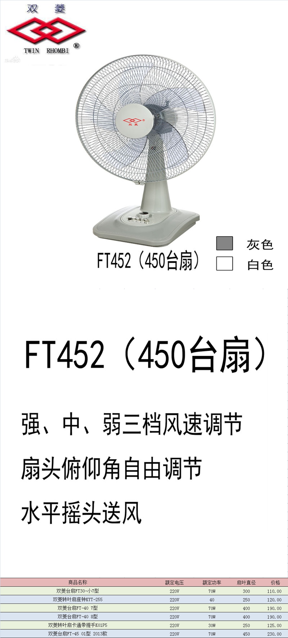 1-1F9131K105924.jpg